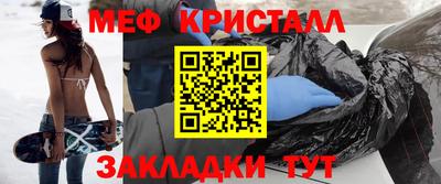 бутик Изобильный