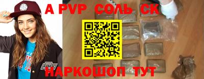 бутик Изобильный