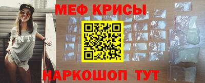 ALPHA-PVP Ипатово