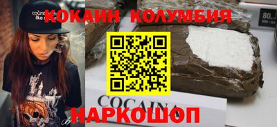 мефедрон мука Ирбит