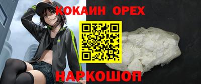бутик Изобильный