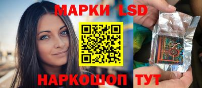 мефедрон мука Ирбит