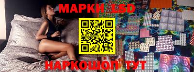 бутик Изобильный