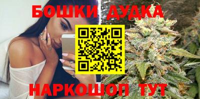 мефедрон мука Ирбит