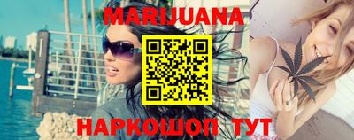 мефедрон мука Ирбит