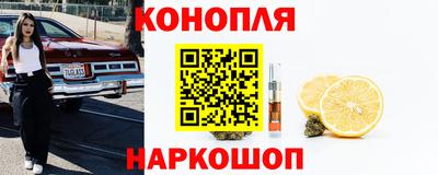 мефедрон мука Ирбит