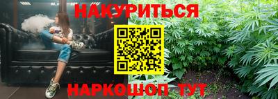 мефедрон мука Ирбит