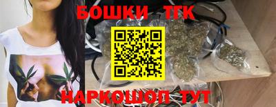 мефедрон мука Ирбит