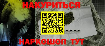 бутик Изобильный