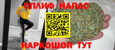 мефедрон мука Ирбит