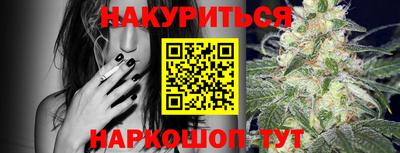 бутик Изобильный