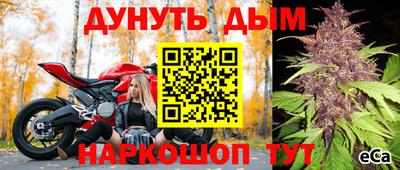 ALPHA-PVP Ипатово