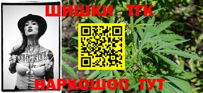 мефедрон мука Ирбит