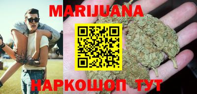 мефедрон мука Ирбит