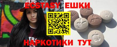 мефедрон мука Ирбит