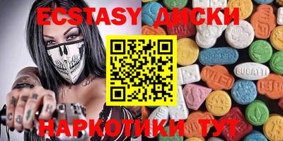 мефедрон мука Ирбит