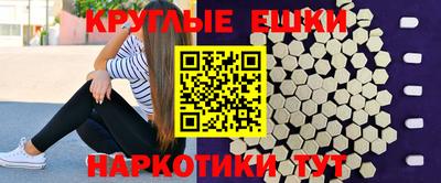 бутик Изобильный