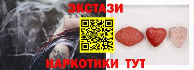 бутик Изобильный