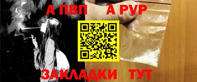 бутик Изобильный