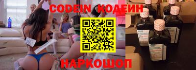 ешки Уссурийск