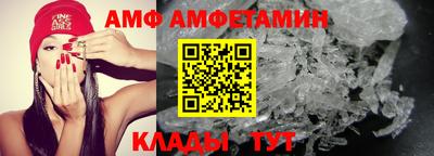бутик Изобильный