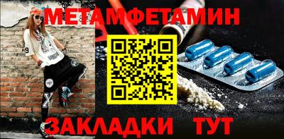 бутик Изобильный