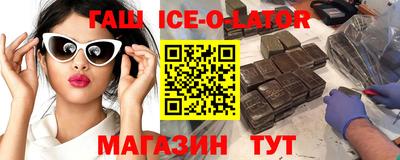 бутик Изобильный