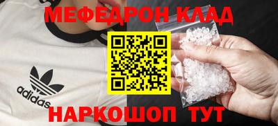 бутик Изобильный