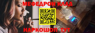 бутик Изобильный