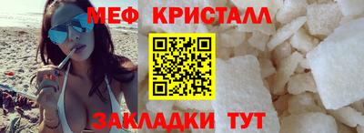 ALPHA-PVP Ипатово