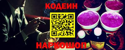 бутик Изобильный