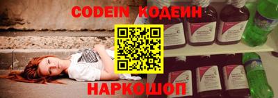 мефедрон мука Ирбит
